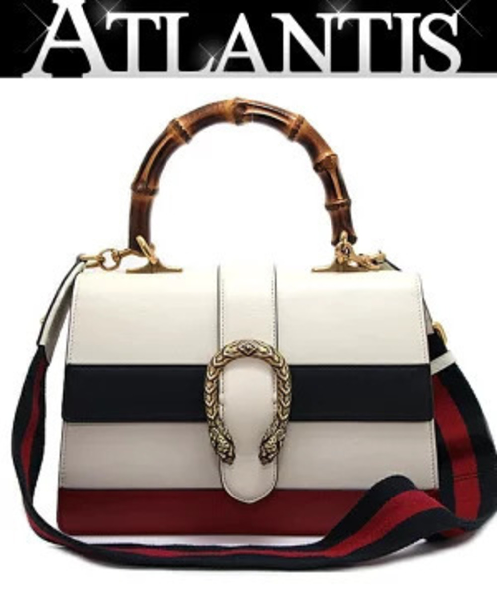Gucci Bamboo Dionysus Bag Top Handle